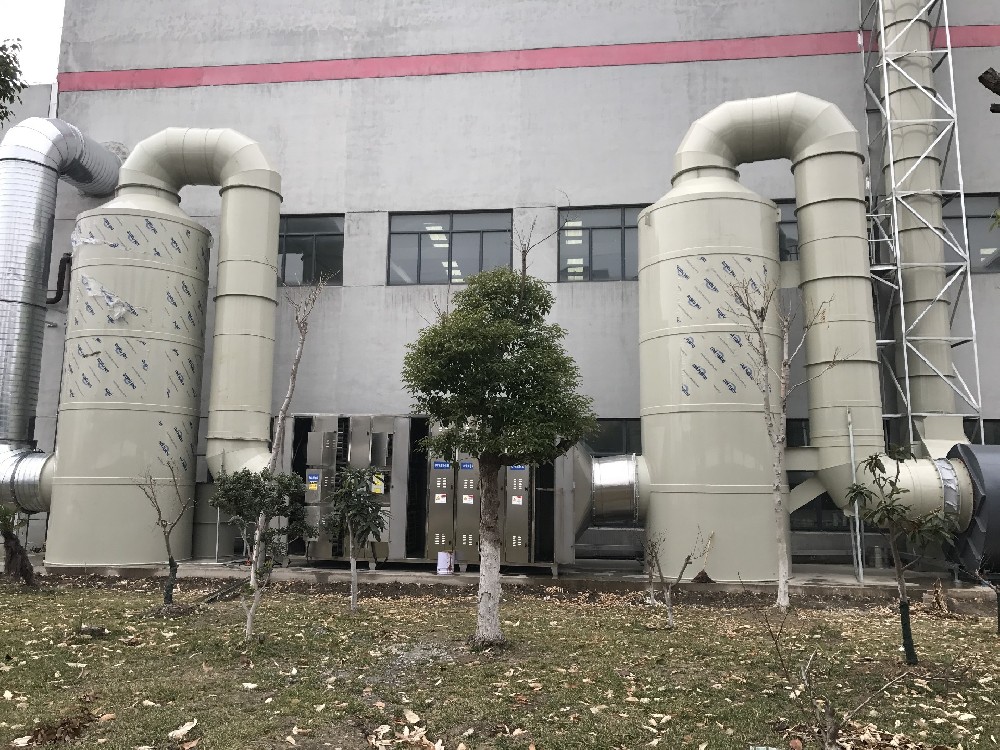 琪达环保科技(嘉兴)有限公司 琪达环保科技(嘉兴)有限公司